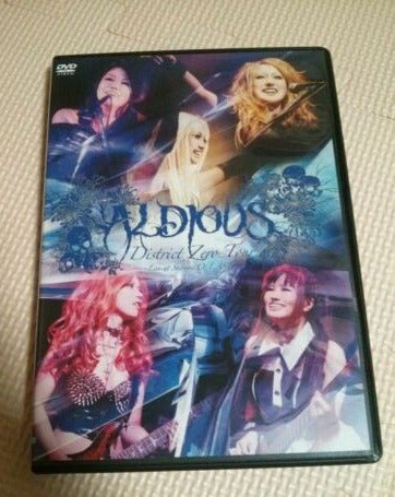 Aldious - District Zero Tour Live at Shibuya O - East DVD - Japan Girls Metal - #Ongaku_Express#